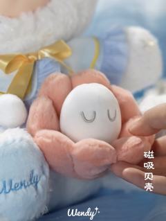 星梦海螺-资料图