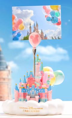 上迪奇妙气球系列相片夹