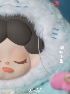 远航鳐鱼-资料图