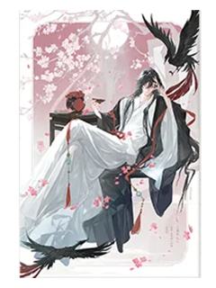 魏无羡(色纸)-觅星社快闪卷中人系列周边