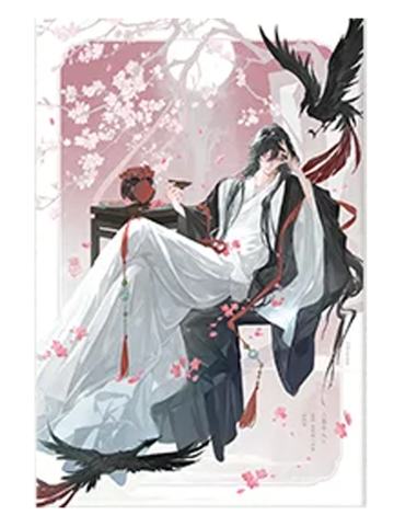 魏无羡(色纸)-觅星社快闪卷中人系列周边