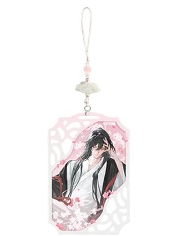 魏无羡(挂件)-觅星社快闪卷中人系列周边