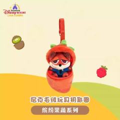 尼克-上迪缤纷果蔬系列挂件