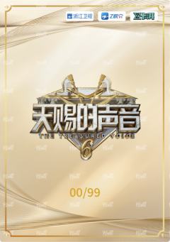 99编-定格时刻卡3-资料图