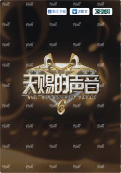 声光纪念卡13-资料图