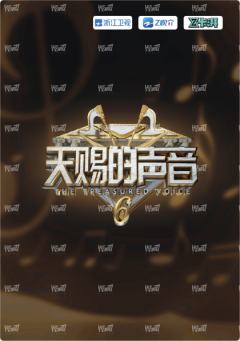 音乐档案卡50-资料图