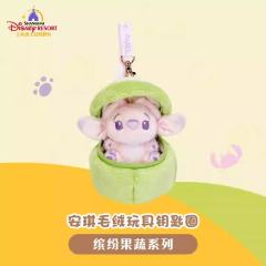 安琪-上迪缤纷果蔬系列挂件