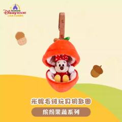 米妮-上迪缤纷果蔬系列挂件