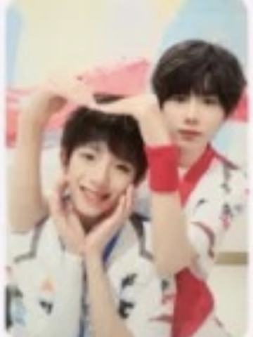 2025夏日运动会双人卡 奕恒浚铭