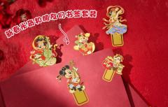 金属书签套装-2025上迪新春系列