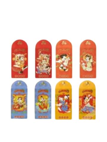 红包套装-2025上迪新春系列