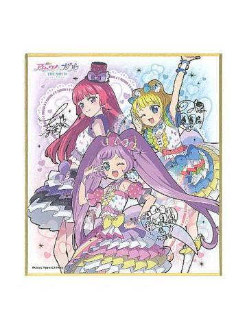 Solami♡Smile-偶像活动×美妙天堂剧场版~相遇的奇迹-签名色纸