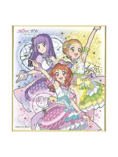 Luminas-偶像活动×美妙天堂剧场版~相遇的奇迹-签名色纸