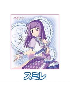 冰上堇-偶像活动×美妙天堂剧场版~相遇的奇迹-签名色纸