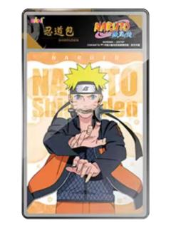 漩涡鸣人(单人系列)-eaki火影忍者拍立得贴纸