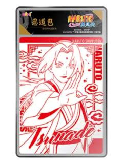 纲手(名忍系列)-eaki火影忍者拍立得贴纸
