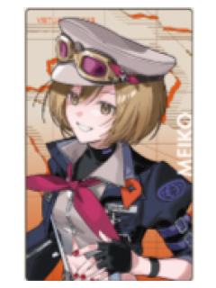 MEIKO(金签)-COLORFUL LIVE 5th ePick小卡