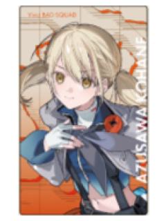 小豆泽心羽(金签)-COLORFUL LIVE 5th ePick小卡