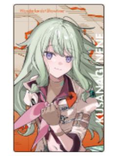 草薙宁宁(金签)-COLORFUL LIVE 5th ePick小卡