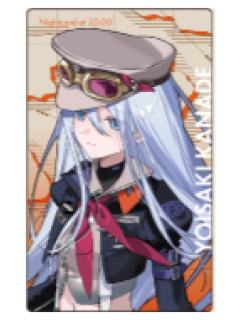 宵崎奏(金签)-COLORFUL LIVE 5th ePick小卡