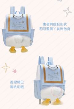 唐老鸭-2025上迪唐老鸭生日系列双肩包-资料图