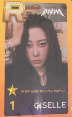 东京快闪游戏卡 梨