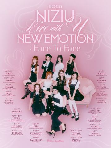 NEW EMOTION : Face To Face - NiziU Live with U 2025
