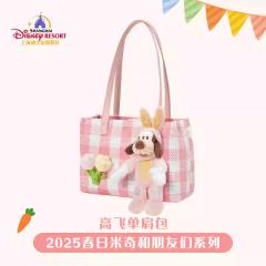 高飞-2025上迪春日系列单肩包