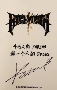 kms预售 柚 ver.B-资料图