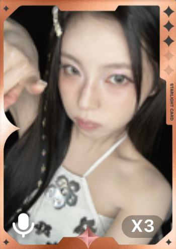 q音星光卡7 三星ver.