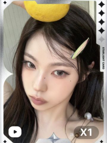 q音星光卡7 四星ver.