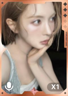 q音星光卡5 三星ver.