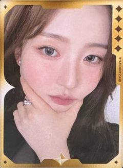 q音星光卡2 五星ver.