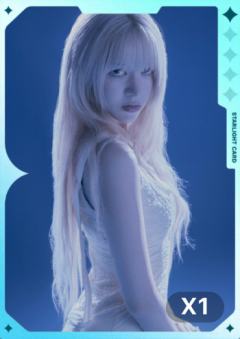 q音星光卡1 一星ver.