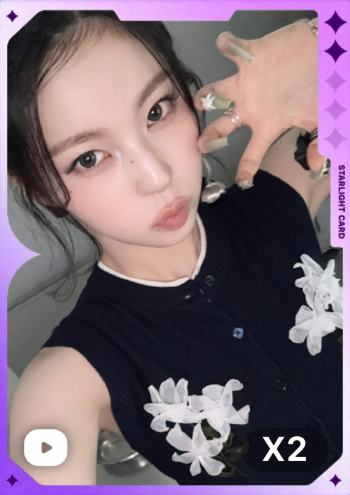 q音星光卡7 二星ver.