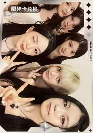 q音星光卡碎卡限定