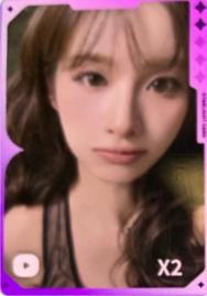 q音星光卡3 二星ver.