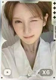 q音星光卡5 四星ver.