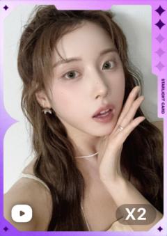 q音星光卡6 二星ver.