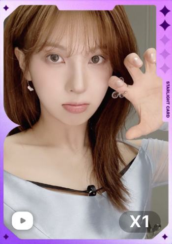 q音星光卡5 二星ver.