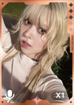 q音星光卡1 三星ver.