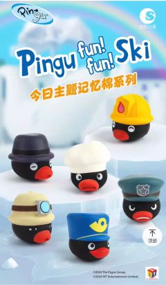 今日主题记忆绵系列