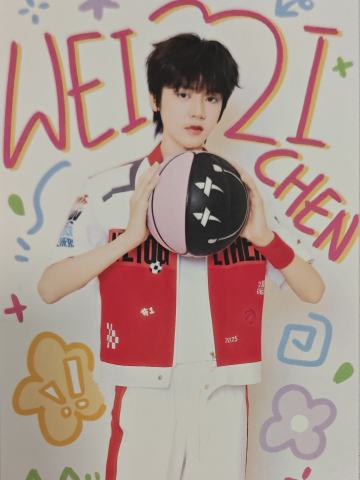 25运动会明信片 子宸 ver.B