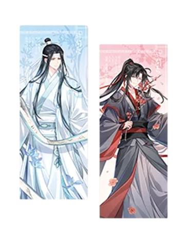 魏无羡＆蓝忘机(票根组合)-觅星社快闪问花系列周边