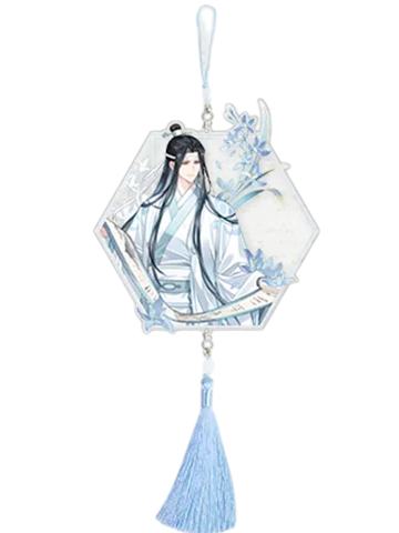 蓝忘机(挂件)-觅星社快闪问花系列周边