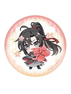 魏无羡(杯垫)-觅星社快闪餐品满赠周边