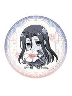 温宁(杯垫)-觅星社快闪餐品满赠周边