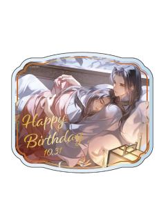 魏无羡＆蓝忘机(亚克力磁铁)-魏无羡2025生日系列周边