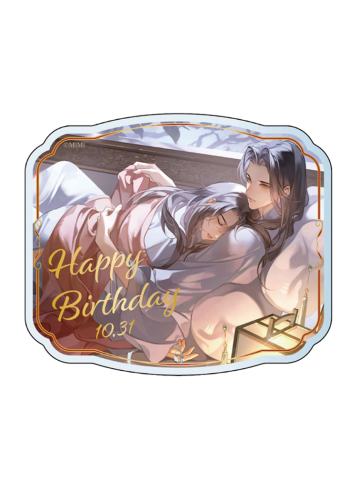 魏无羡＆蓝忘机(亚克力磁铁)-魏无羡2025生日系列周边