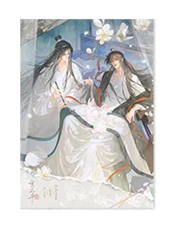 魏无羡＆蓝忘机(镭射明信片)-觅星社快闪写三千系列周边